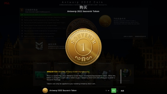 《永劫无间》在亚运会电竞项目中的崛起与上海电竞生态的推动