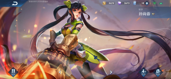 风暴英雄国服测试启动时间与玩法揭秘