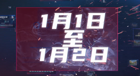 无畏契约交易的永租价值分析